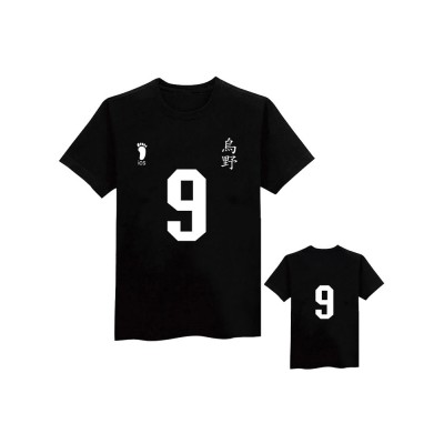 Haikyuu !! Kageyama Tobio No. 9 T Shirt Costumi Cosplay