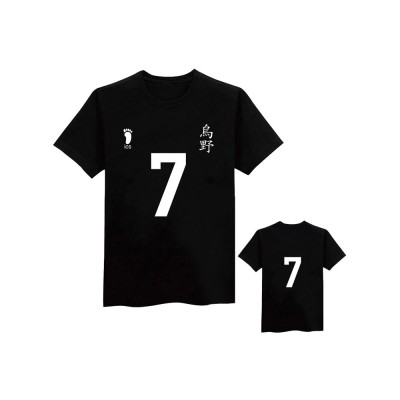 Haikyuu !! No. 7 T Shirt Costumi Cosplay