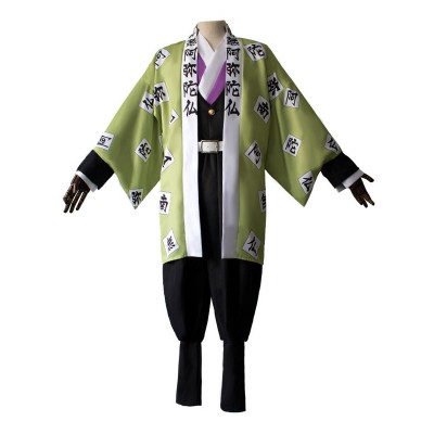 Demon Slayer: Kimetsu No Yaiba Cosplay Himejima Gyoumei Stone Hashira Costumi Cosplay Carnevale Halloween