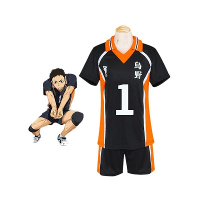 Haikyuu!! Sawamura Daichi n ° 1 Jersey Costumi Cosplay Carnevale Halloween