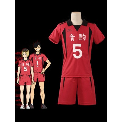 Haikyuu !! Kenma Kozume Nekoma High School Basketball Team Uniform Cosplay Set Costume